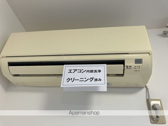 高知市 2階建 築18年のその他写真