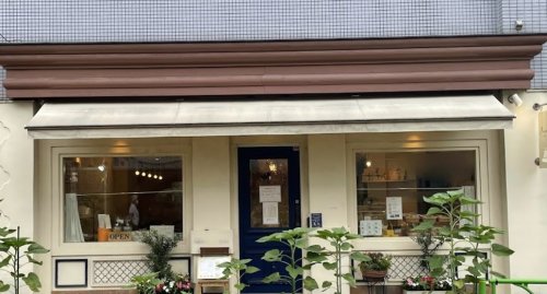 飲食店　プレリアル成城（飲食店）まで1612m