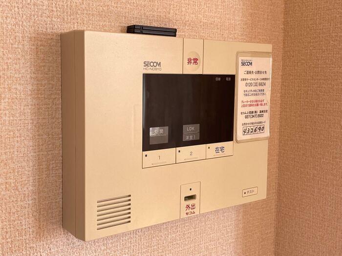 セキュリティ　※別部屋の写真。現状優先。
