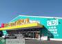 ドラックストア　Fit　Care　DEPOT相模大野店（ドラッグストア）まで1390m