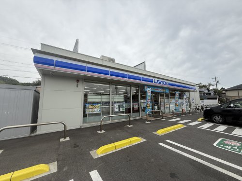 コンビニ　ローソン室山町店（コンビニ）まで459m