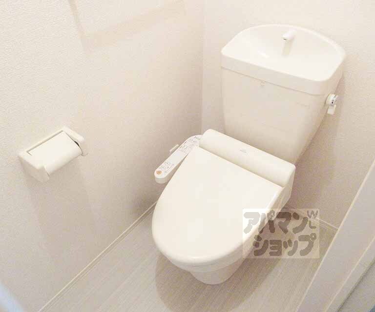 トイレ　ウォシュレット付き・