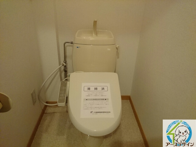 トイレ　※類似部屋