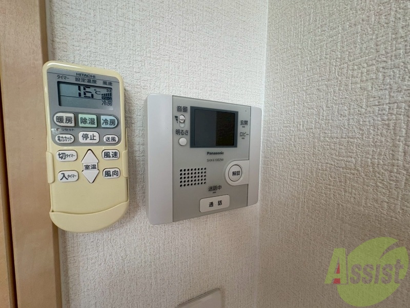 セキュリティ　ＴＶモニター付インターホンです。来客者の顔が見えるので安心！