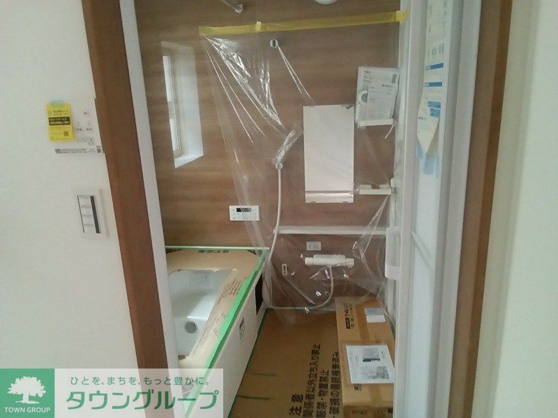 バス・シャワールーム　設備