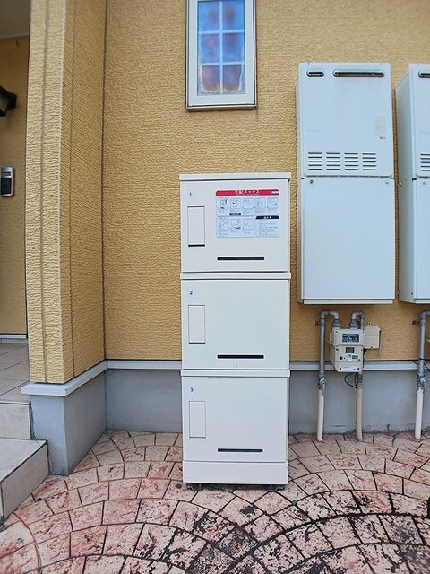 アヤソフィヤ IIのその他写真
