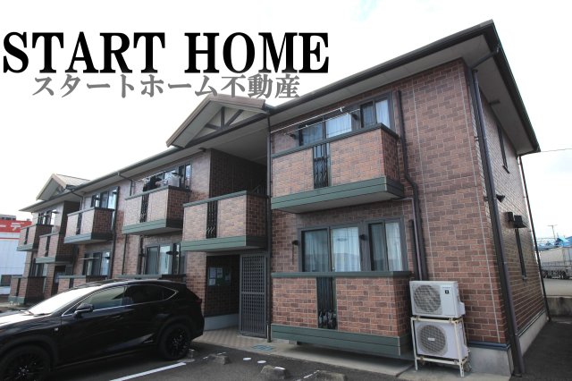 建物外観　おしゃれな外観です