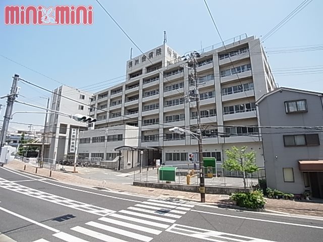 病院　医療法人沖縄徳洲会神戸徳洲会病院（病院）まで723m