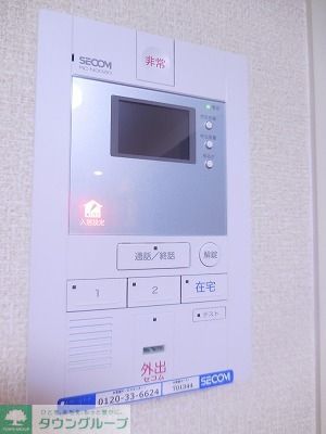セキュリティ