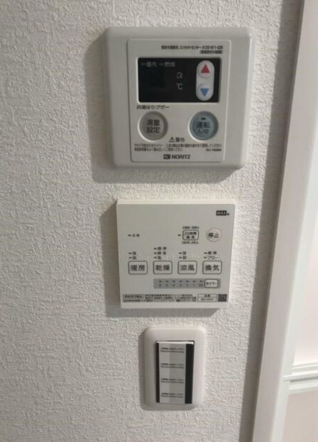 エントランス　■浴室暖房乾燥機能■給湯リモコン