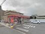 コンビニ　サークルK平野加美南店（コンビニ）まで638m