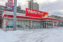 ドラックストア　ツルハドラッグ平岸3条店（ドラッグストア）まで473m