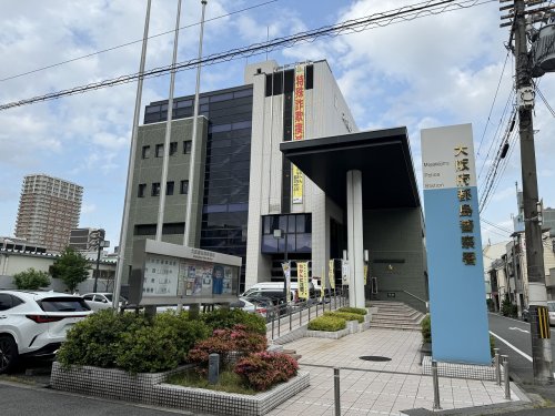 警察署・交番　大阪府都島警察署（警察署・交番）まで148m