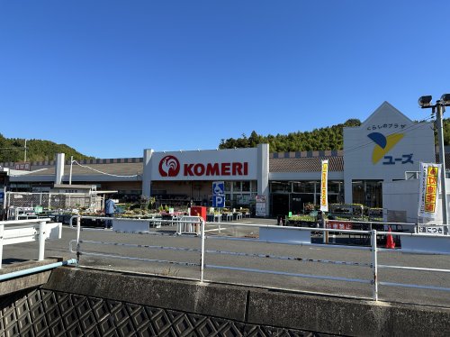 ホームセンター　コメリ　大矢知店（ホームセンター）まで1166m