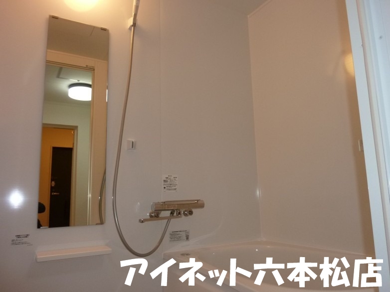 バス・シャワールーム　一日の疲れを癒しましょう
