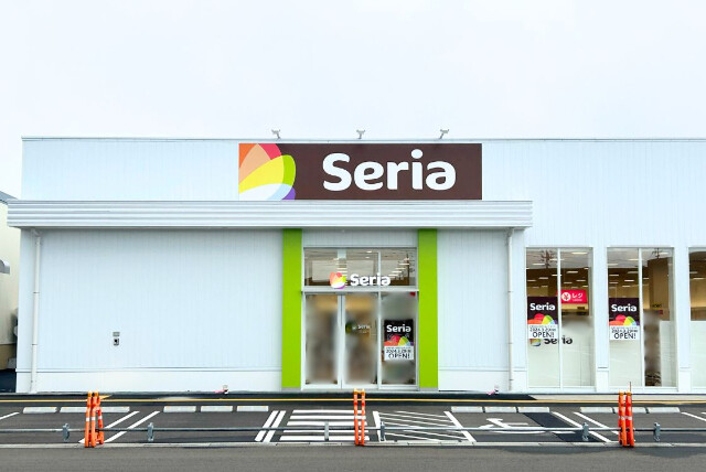 ホームセンター　Seriaビオラル靭店（ホームセンター）まで383m