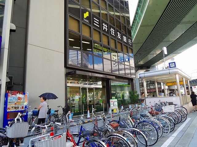 銀行　三井住友銀行　西野田支店（銀行）まで263m