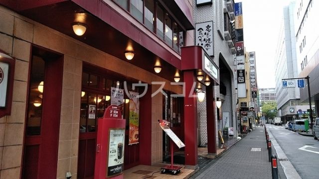 飲食店　カフェ・ベローチェ関内駅前店（飲食店）まで688m