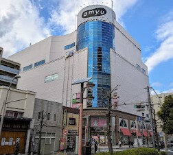 ショッピングセンター　アミューあつぎ（ショッピングセンター）まで494m