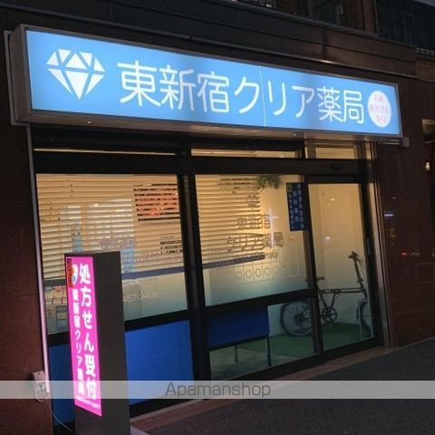 その他　【ドラッグストア】東新宿クリア薬局（その他）まで163m