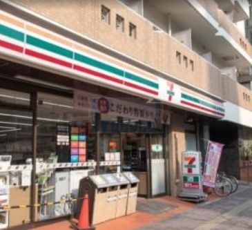 コンビニ　セブンイレブン豊島巣鴨1丁目店（コンビニ）まで50m
