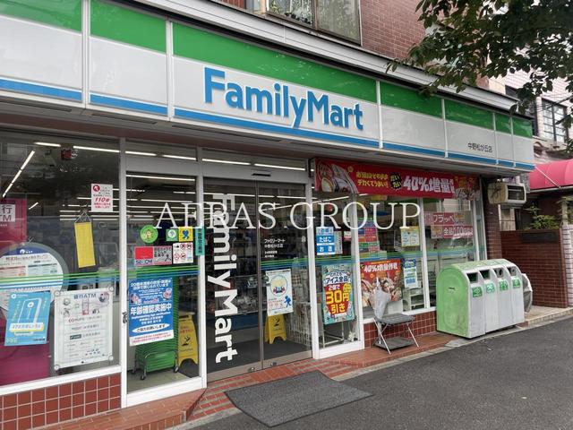 コンビニ　ファミリーマート 中野松が丘店（コンビニ）まで2m