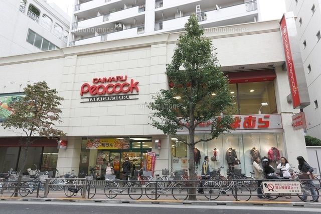 スーパー　ピーコックストア高田馬場店（スーパー）まで669m