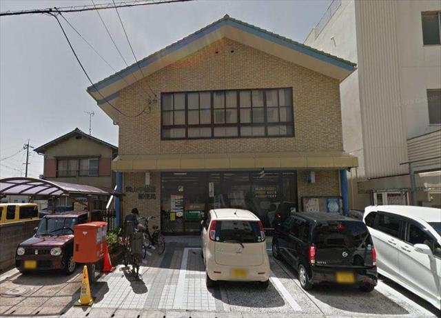 郵便局　岡山中仙道郵便局（郵便局）まで304m