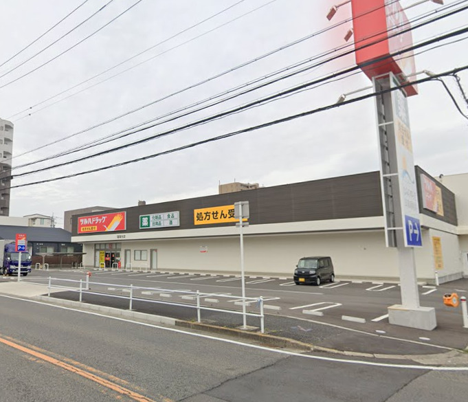 ドラックストア　ツルハドラッグ 瑠璃光店（ドラッグストア）まで484m
