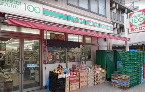コンビニ　ローソンストア100 LS白金五丁目店（コンビニ）まで104m