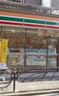 コンビニ　セブンイレブン 南新小岩店（コンビニ）まで944m
