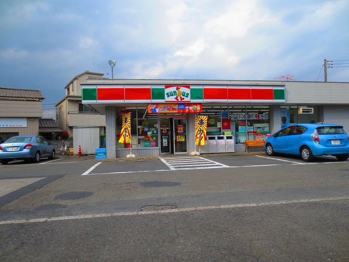 コンビニ　サンクス（コンビニ）まで265m