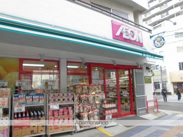 その他　まいばすけっと京成金町店（その他）まで502m