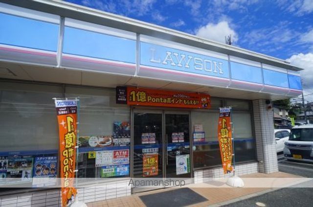 コンビニ　ローソン　生駒南田原町店（コンビニ）まで434m