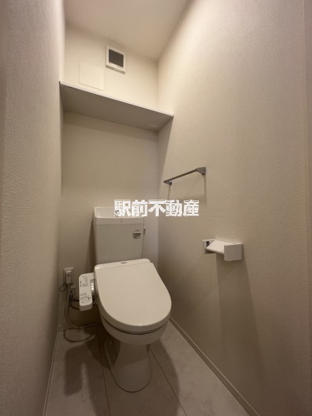 トイレ　※２０７