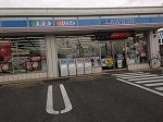コンビニ　ローソン 豊田美里店（コンビニ）まで280m