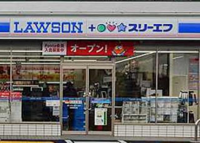コンビニ　ローソン・スリーエフ稲田堤駅前店（コンビニ）まで376m