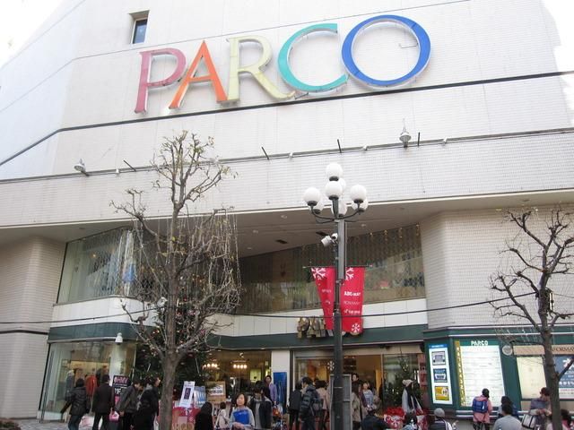 その他　ＰＡＲＣＯ（その他）まで320m