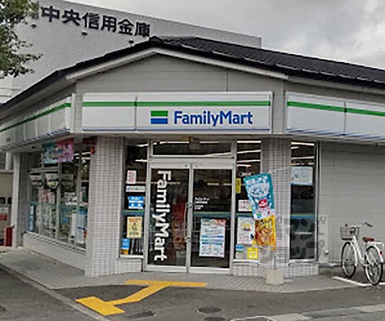 コンビニ　ファミリーマート 北野白梅町店（コンビニ）まで250m