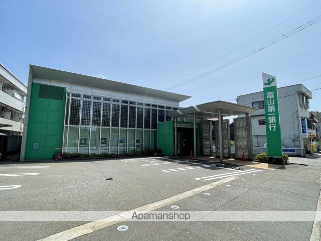 銀行　富山第一銀行五福支店（銀行）まで225m