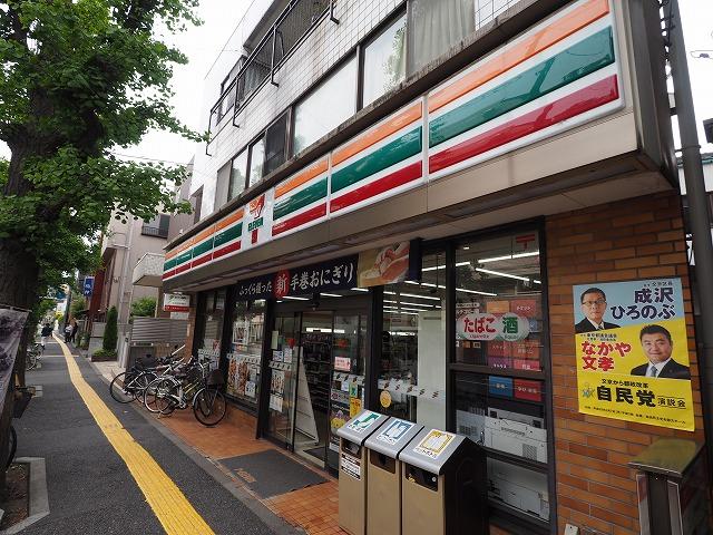 コンビニ　セブンイレブン文京動坂上店（コンビニ）まで40m
