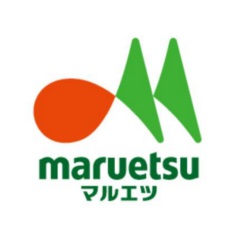 スーパー　マルエツ（スーパー）まで320m