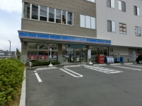 コンビニ　ローソン 船橋山手３丁目店（コンビニ）まで310m