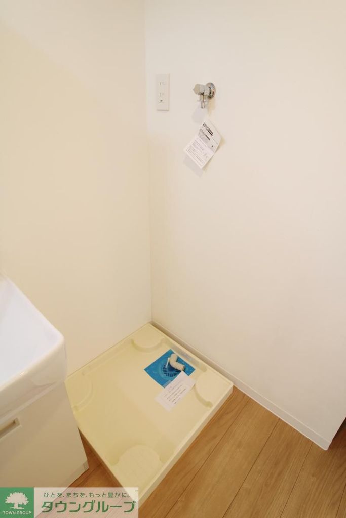 その他部屋・スペース　設備