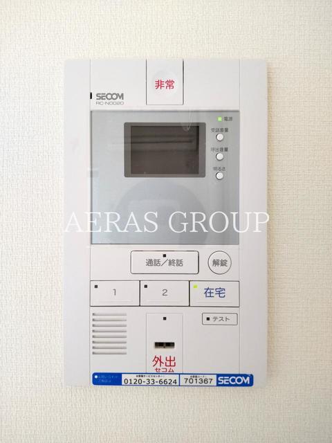 セキュリティ　同仕様