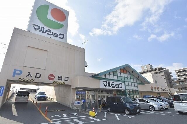 スーパー　マルショク　山本店（スーパー）まで431m
