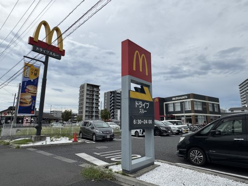 飲食店　マクドナルド 浦和美園店（飲食店）まで310m