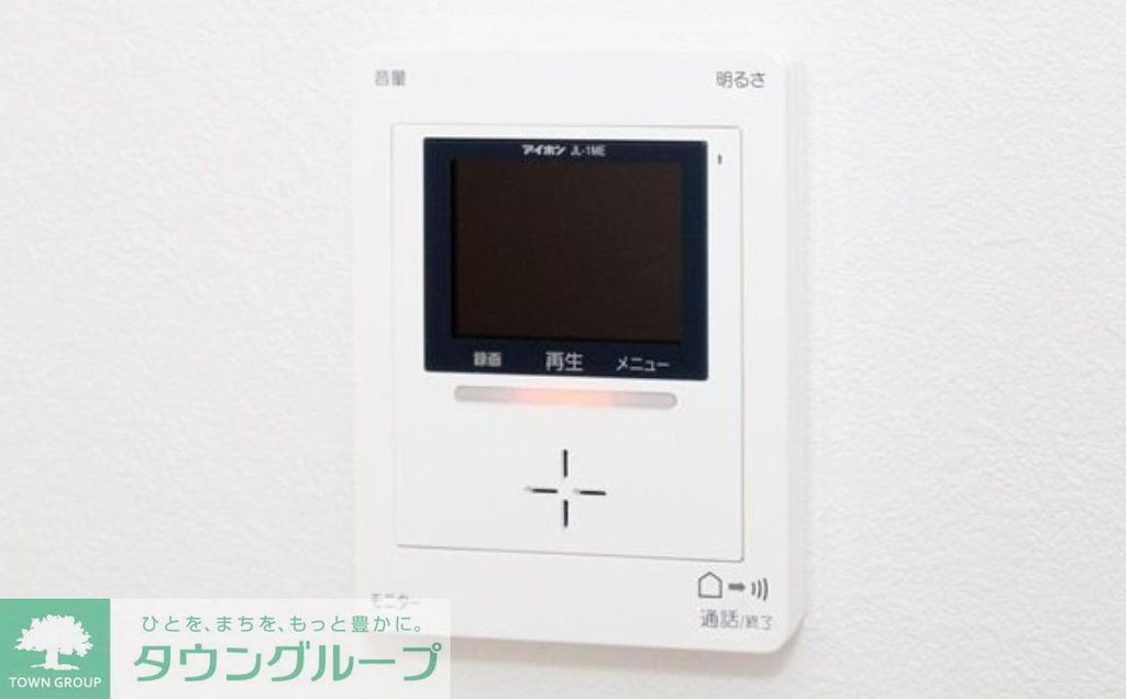 セキュリティ　設備