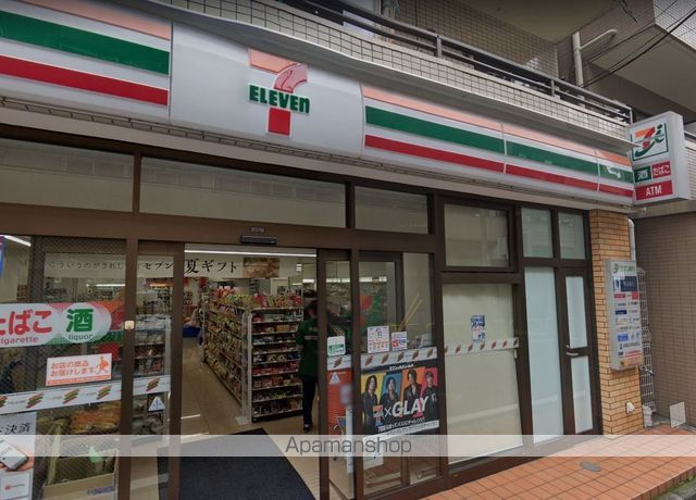 コンビニ　セブンイレブン（コンビニ）まで387m