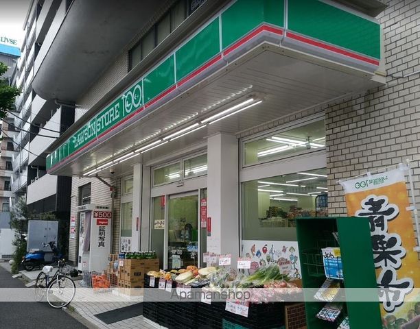 コンビニ　ローソンストア１００（コンビニ）まで594m